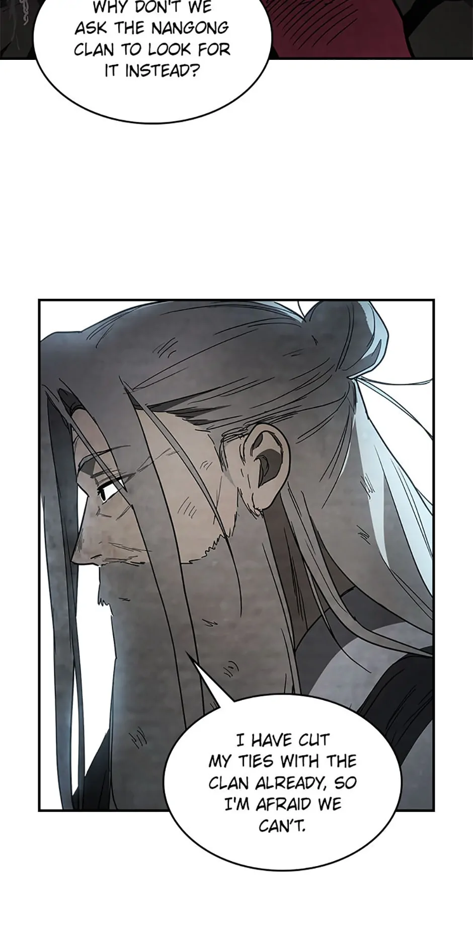 Yi Shen Dang Guan Chapter 62 33